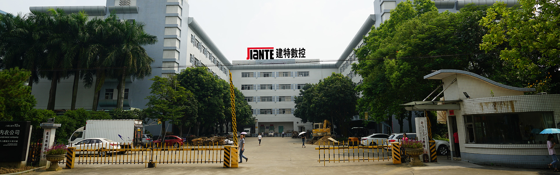 搜索結(jié)果